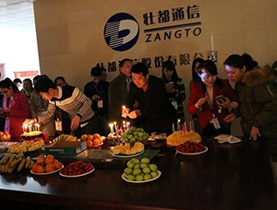 感恩员工，开云(中国)通信员工生日聚会