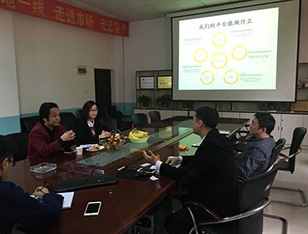 南宁市民营企业家联合会走进开云(中国)