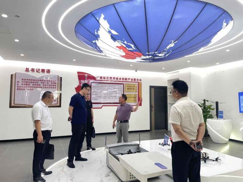 国家能源龙源电力广西公司到访开云(中国)集团 开展合作交流 共谋新能源产业创新发展